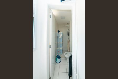Apartamento à venda com 220m², 4 quartos e 4 vagas Apartamento à venda com 220m², 4 quartos e 4 vagasQuarto de Serviço
