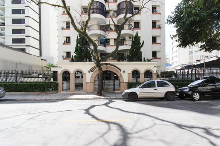 Apartamento à venda com 94m², 2 quartos e 2 vagas Apartamento à venda com 94m², 2 quartos e 2 vagasFachada