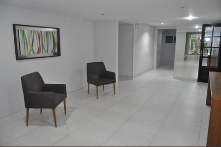 Apartamento à venda com 55m², 2 quartos e 1 vagaÁrea comum