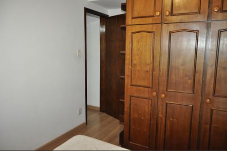 Apartamento à venda com 55m², 2 quartos e 1 vagaQuarto 2