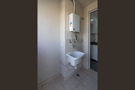 Apartamento para alugar com 40m², 2 quartos e sem vagaÁrea de Serviço