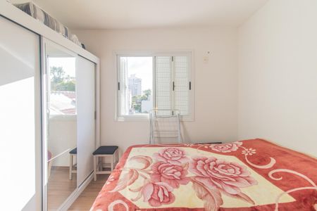Apartamento à venda com 44m², 1 quarto e 1 vaga Apartamento à venda com 44m², 1 quarto e 1 vagaQuarto