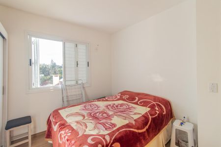 Apartamento à venda com 44m², 1 quarto e 1 vaga Apartamento à venda com 44m², 1 quarto e 1 vagaQuarto