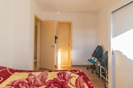 Apartamento à venda com 44m², 1 quarto e 1 vaga Apartamento à venda com 44m², 1 quarto e 1 vagaQuarto