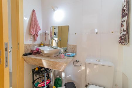 Apartamento à venda com 44m², 1 quarto e 1 vaga Apartamento à venda com 44m², 1 quarto e 1 vagaBanheiro