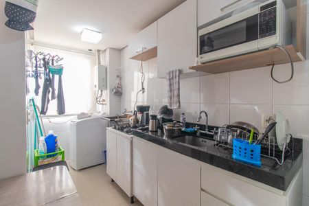 Apartamento à venda com 44m², 1 quarto e 1 vaga Apartamento à venda com 44m², 1 quarto e 1 vagaCozinha
