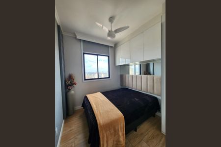 Apartamento à venda com 36m², 1 quarto e sem vagaQuarto