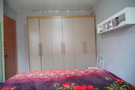 Apartamento à venda com 50m², 2 quartos e 1 vagaQuarto 1