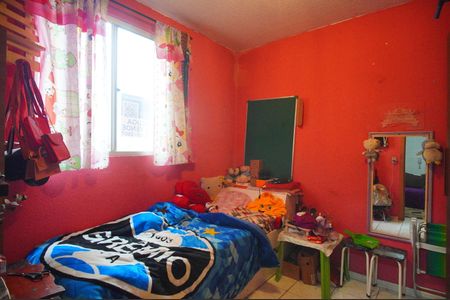 Apartamento à venda com 50m², 2 quartos e 1 vagaQuarto 2