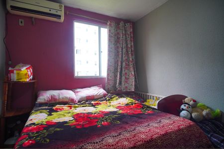 Apartamento à venda com 50m², 2 quartos e 1 vagaQuarto 1