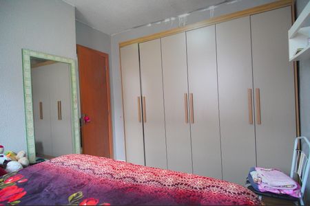 Apartamento à venda com 50m², 2 quartos e 1 vagaQuarto 1