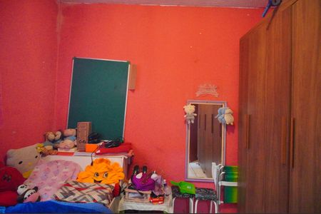 Apartamento à venda com 50m², 2 quartos e 1 vagaQuarto 2