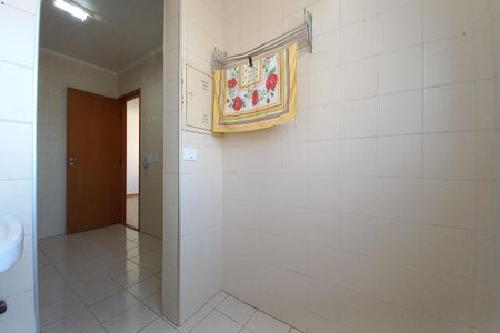 Apartamento à venda com 57m², 2 quartos e 1 vaga Apartamento à venda com 57m², 2 quartos e 1 vagaÁrea de Serviço