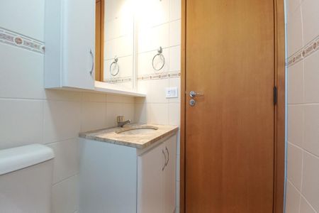 Apartamento à venda com 57m², 2 quartos e 1 vaga Apartamento à venda com 57m², 2 quartos e 1 vagaBanheiro