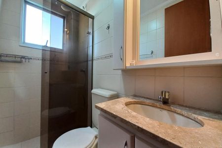 Apartamento à venda com 57m², 2 quartos e 1 vaga Apartamento à venda com 57m², 2 quartos e 1 vagaBanheiro