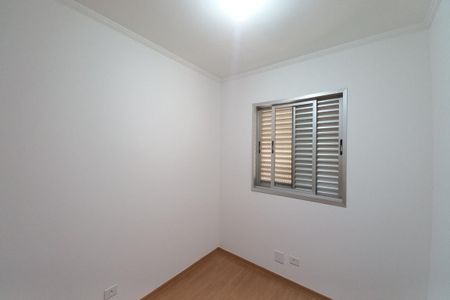 Apartamento à venda com 57m², 2 quartos e 1 vaga Apartamento à venda com 57m², 2 quartos e 1 vagaQuarto 1