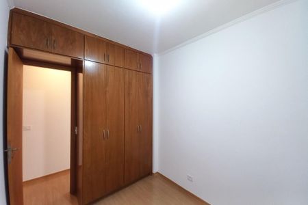 Apartamento à venda com 57m², 2 quartos e 1 vaga Apartamento à venda com 57m², 2 quartos e 1 vagaQuarto 1