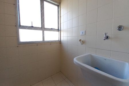 Apartamento à venda com 57m², 2 quartos e 1 vaga Apartamento à venda com 57m², 2 quartos e 1 vagaÁrea de Serviço