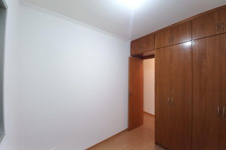 Apartamento à venda com 57m², 2 quartos e 1 vaga Apartamento à venda com 57m², 2 quartos e 1 vagaQuarto 1