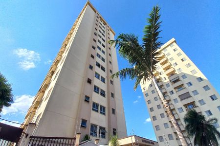 Apartamento à venda com 57m², 2 quartos e 1 vaga Apartamento à venda com 57m², 2 quartos e 1 vagaFachada do Prédio