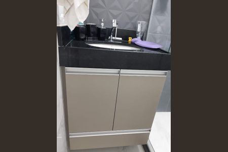 Apartamento à venda com 64m², 2 quartos e 1 vaga Apartamento à venda com 64m², 2 quartos e 1 vagaFoto 13