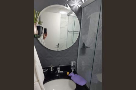 Apartamento à venda com 64m², 2 quartos e 1 vaga Apartamento à venda com 64m², 2 quartos e 1 vagaFoto 08