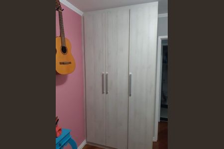 Apartamento à venda com 64m², 2 quartos e 1 vaga Apartamento à venda com 64m², 2 quartos e 1 vagaFoto 11