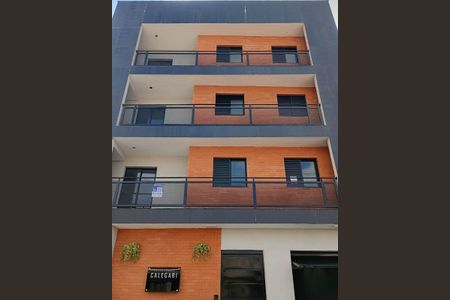 Apartamento à venda com 40m², 2 quartos e 1 vaga Apartamento à venda com 40m², 2 quartos e 1 vagaFachada