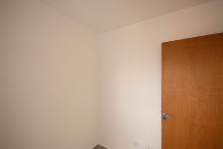 Apartamento à venda com 40m², 2 quartos e 1 vaga Apartamento à venda com 40m², 2 quartos e 1 vagaQuarto 2