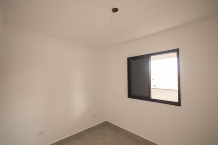 Apartamento à venda com 40m², 2 quartos e 1 vaga Apartamento à venda com 40m², 2 quartos e 1 vagaQuarto 1