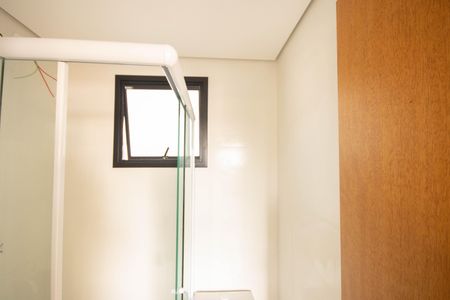 Apartamento à venda com 40m², 2 quartos e 1 vaga Apartamento à venda com 40m², 2 quartos e 1 vagaBanheiro