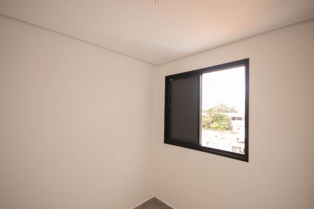 Apartamento à venda com 40m², 2 quartos e 1 vaga Apartamento à venda com 40m², 2 quartos e 1 vagaQuarto 2