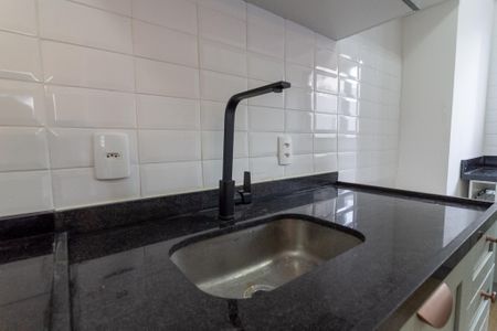 Apartamento à venda com 41m², 2 quartos e sem vagaCozinha