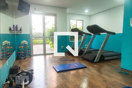 Apartamento à venda com 48m², 2 quartos e 1 vagaÁrea comum - Academia