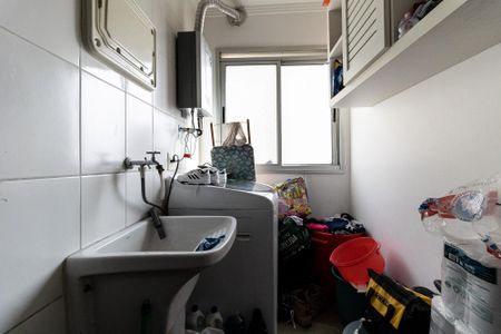 Apartamento à venda com 48m², 2 quartos e 1 vagaLavanderia