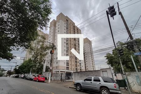 Apartamento à venda com 48m², 2 quartos e 1 vagaFachada