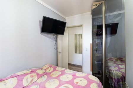 Apartamento à venda com 48m², 2 quartos e 1 vagaQuarto 1