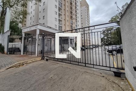 Apartamento à venda com 48m², 2 quartos e 1 vagaFachada