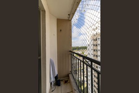 Apartamento à venda com 48m², 2 quartos e 1 vagaVaranda da Sala