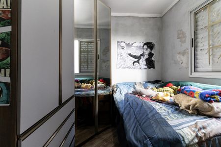 Apartamento à venda com 48m², 2 quartos e 1 vagaQuarto 2