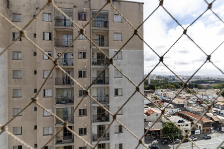 Apartamento à venda com 48m², 2 quartos e 1 vagaVista da Lavanderia