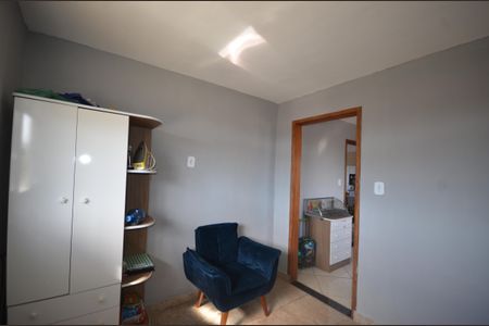 Apartamento para alugar com 150m², 3 quartos e sem vagaQuarto 1