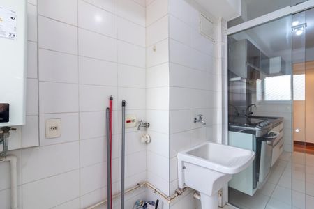 Apartamento à venda com 92m², 3 quartos e 2 vagas Apartamento à venda com 92m², 3 quartos e 2 vagasÁrea de Serviço