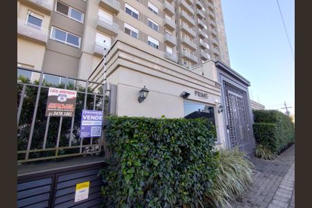 Apartamento à venda com 67m², 3 quartos e 1 vaga Apartamento à venda com 67m², 3 quartos e 1 vagaFachada e Portaria