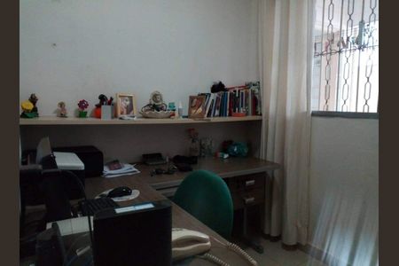 Casa à venda com 220m², 3 quartos e 3 vagas