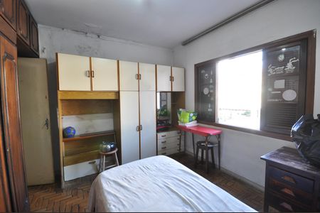 Casa à venda com 92m², 2 quartos e 1 vagaQuarto 1