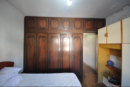 Casa à venda com 92m², 2 quartos e 1 vagaQuarto 1