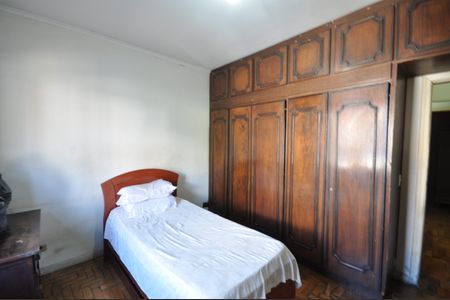 Casa à venda com 92m², 2 quartos e 1 vagaQuarto 1