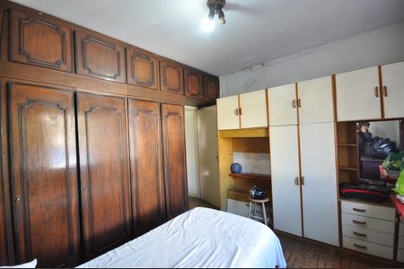 Casa à venda com 92m², 2 quartos e 1 vagaQuarto 1