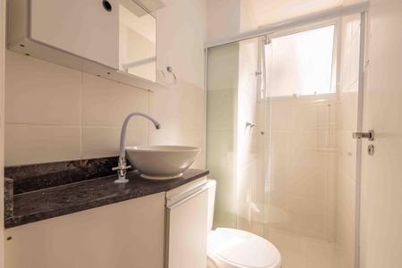 Apartamento à venda com 47m², 2 quartos e 1 vagaBanheiro